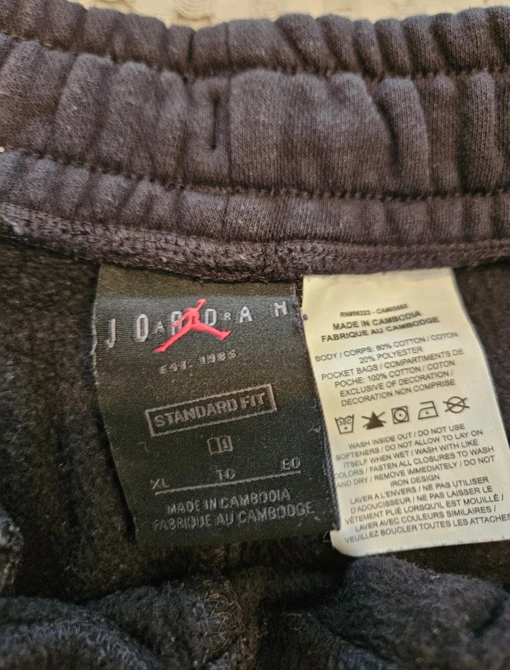 Jordan PSG Shorts